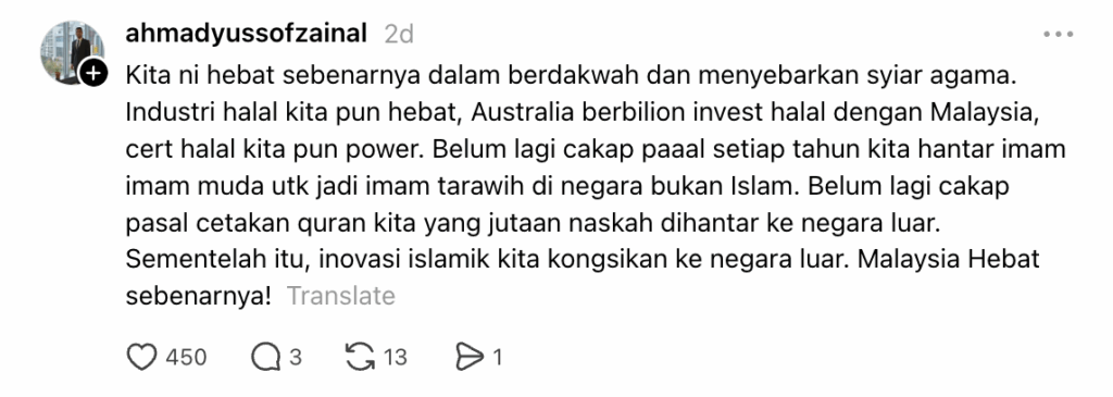 pengumuman raya malaysia